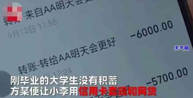 大石桥信用卡代还，轻松解决还款难题，大石桥信用卡代还服务来帮忙！