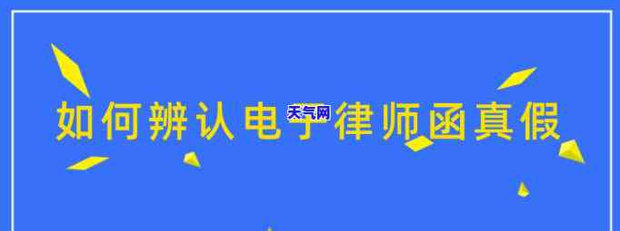 2021年信用卡分期手续费全攻略：费用计算及节省方法