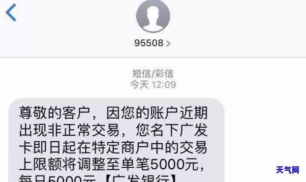 信用卡线上还款不了怎么还-信用卡线上还款不了怎么还款