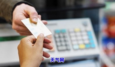 帮我老婆还信用卡犯法吗-帮我老婆还信用卡犯法吗知乎