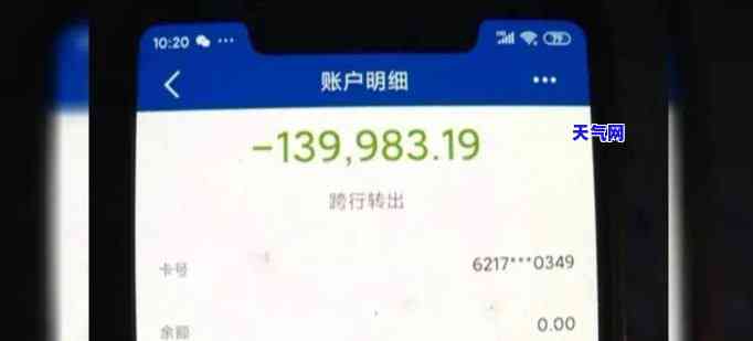 州代还信用卡网贷电话：联系方式与号码全在这里