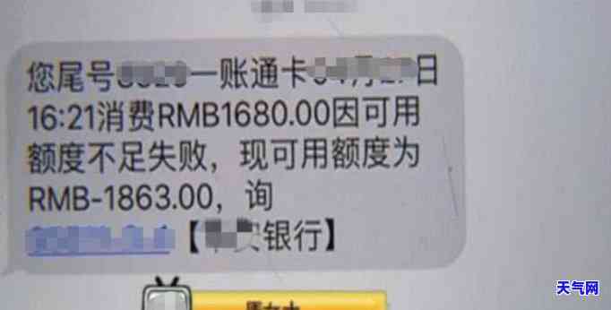 有没有法律规定代还信用卡是违法？探讨相关法律法规与行为性质