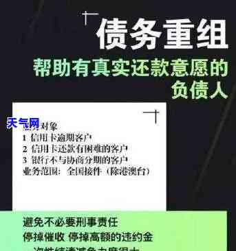 欠信用卡逾期后还清之后有什么危害，信用卡逾期还款的危害：你必须知道的后果