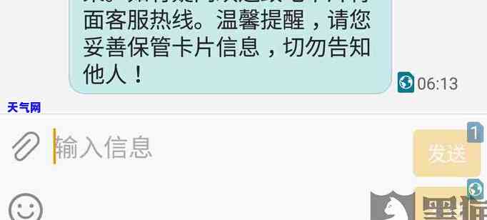 浦发信用卡判决后如何协商还款，浦发信用卡判决后：如何有效协商还款方案？