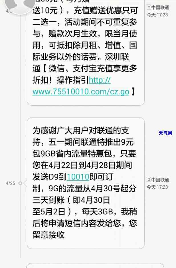 死了后信用卡要还吗，生死有命，还款无期：死了后信用卡是否需要偿还？