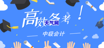 怎样协商信用卡还款方式呢视频-怎样协商信用卡还款方式呢视频讲解