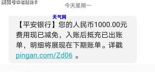 信用卡起诉前全部还完怎么办，信用卡逾期未还款，被起诉前如何全额偿还？