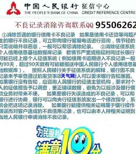 逾期两年的信用卡还了还可以用吗，逾期两年的信用卡还款后是否还能使用？