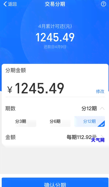 欠信用卡还更低还款：与本金的关系及影响