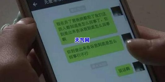 被信用卡员天天打电话怎么办，如何应对信用卡员的频繁电话？