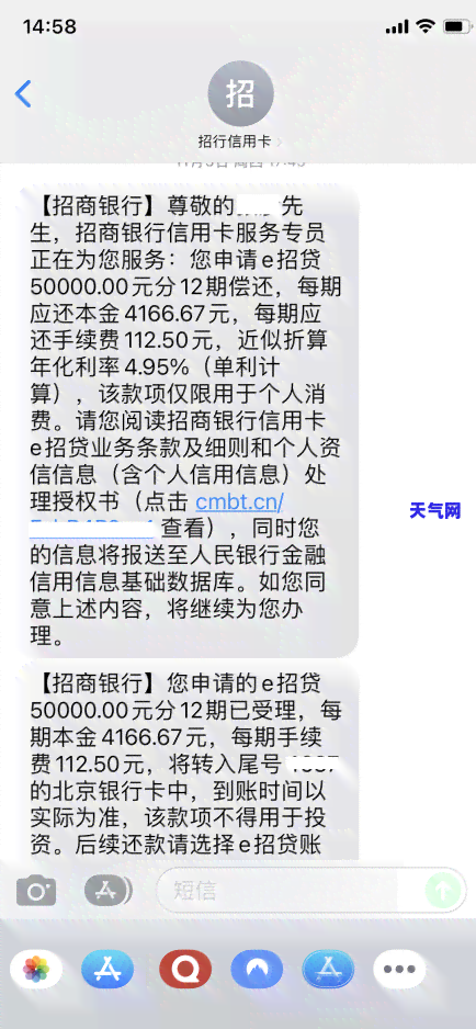 信用卡还完被停用了怎么办，信用卡还清后被停用？教你如何解决！