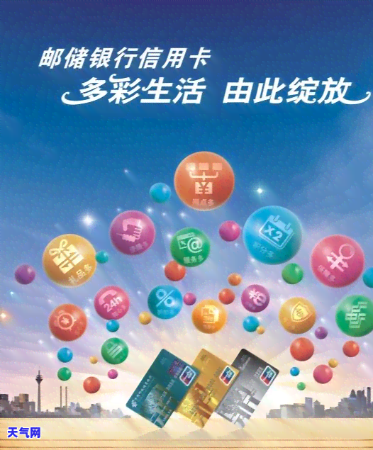 用预借现金还信用卡，聪明还款法：如何用预借现金偿还信用卡债务？