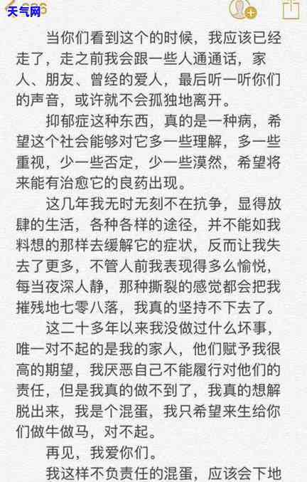 有没有代还信用卡的网贷，如何找到可代还信用卡的网贷平台？