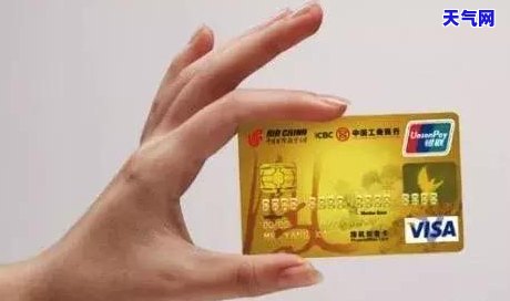 还信用卡可以直接去银行现金还吗？安全吗？