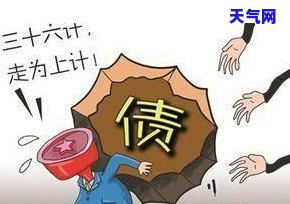 交通银行信用卡协商部门电话号码，查找交通银行信用卡协商部门电话号码？这份指南告诉你！