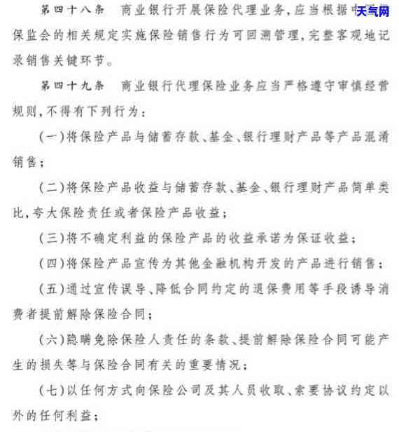 欠信用卡几万不还会坐牢吗，欠信用卡几万不还是否会被判刑？法律责任解析