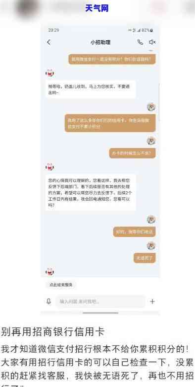 信用卡用了几千怎么还款，如何还款几千元的信用卡债务？