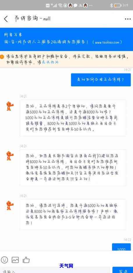 超时还信用卡算逾期吗-超时还信用卡算逾期吗怎么办