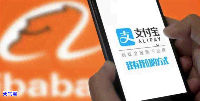 怎么查帮对方还信用卡的钱？包括余额查询方法