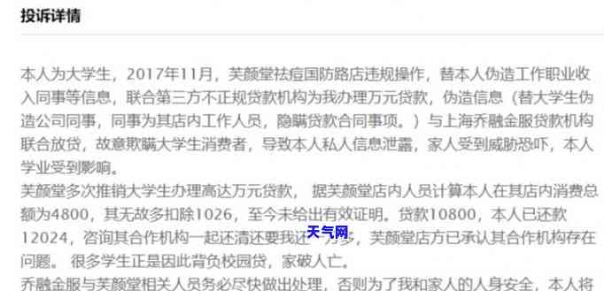 公户是否可以用于偿还信用卡？安全吗？详解公司公户还款风险与操作步骤