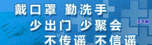 益阳信用卡协商电话是多少啊？求解！