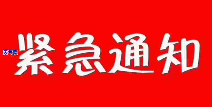 如何和银行信用卡协商还款，有效协商：教你如何与银行信用卡达成还款协议