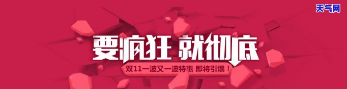 工资都不够还信用卡吗为什么，困于信用卡还款？或你需要重新审视自己的收入和支出