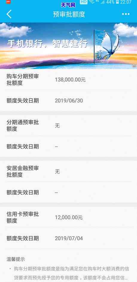 信用卡还了又刷额度还能用吗，信用卡还清后重新获得额度，是否可以继续使用？