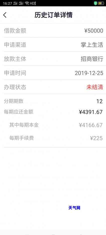 什么时候还信用卡最划算，信用卡还款攻略：何时还款最划算？