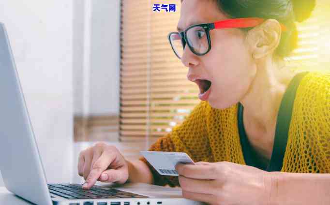 信用卡逾期后怎么还房贷-信用卡逾期后怎么还房贷款