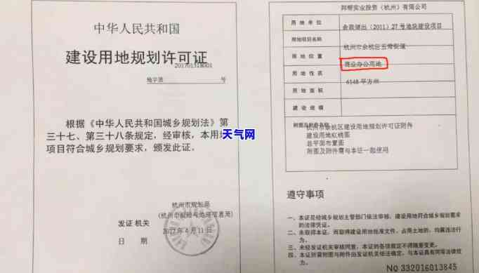 招商信用卡不同意协商还款-招商信用卡不同意协商还款怎么投诉