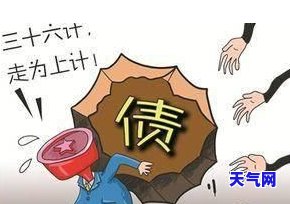 发信用卡和银行协商还款-发信用卡和银行协商还款怎么还