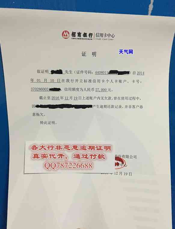 苹果能还信用卡吗怎么还，用苹果支付还款：如何使用le Pay偿还信用卡？