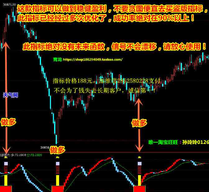 信管家还能用吗，信管家：是否仍然可用？