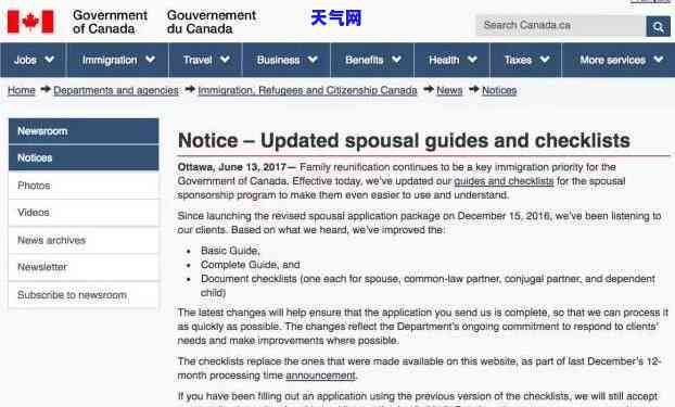 欠信用卡钱还不上被起诉了怎么办？是否会冻结配偶银行卡及坐牢风险解析