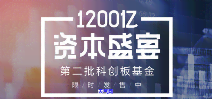 度小满信用卡还款：全面解析额度使用及含义