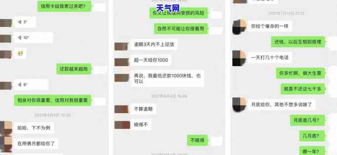 被信用卡起诉是否会被拘留？相关问题解答