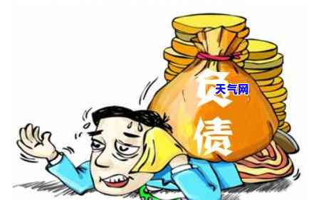 欠信用卡被起诉无资金偿还：立案后解决方案与处理方式