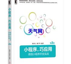 平安信用卡催款：恶心得让人无法忍受，电话号码究竟是多少？