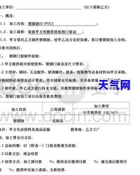 信用卡本月逾期后，账单会到下个月吗？该如何处理？