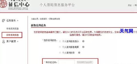 信用卡起诉立案了吗怎么办-信用卡起诉立案了吗怎么办理