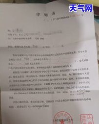 交通银行逾期封卡后还清能否解封？影响继续使用吗？