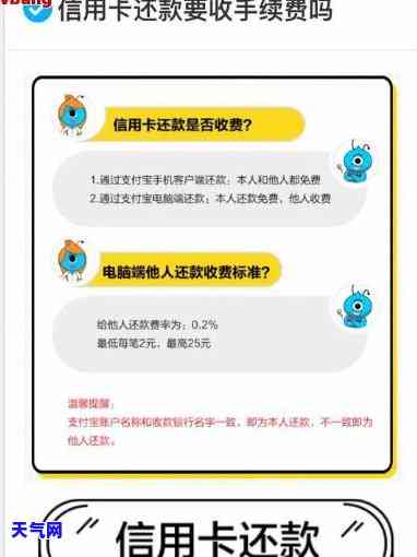 辽沈阳信用卡协商还款-辽沈阳信用卡协商还款电话多少