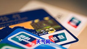 2021年信用卡逾期怎么协商分期，如何与银行协商：2021年信用卡逾期后的分期还款策略