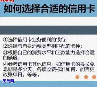 超额还信用卡可以取出来吗，信用卡还款多余部分能否取出？答案在这里