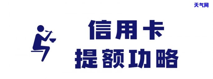 信用卡提款，轻松提取信用卡资金：快速指南