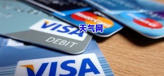 乌木齐市信用卡代还，乌木齐市信用卡代还服务，轻松解决还款难题！