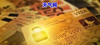 多张信用卡能协商还款吗-多张信用卡能协商还款吗