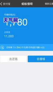 还信用卡可以直接转账进去吗，如何直接通过转账偿还信用卡？