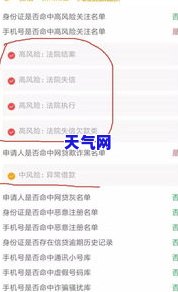 信用卡逾期起诉是谁通知的-欠信用卡逾期被起诉